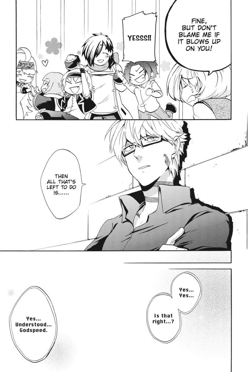 Read UNKNOWN Manga Online
