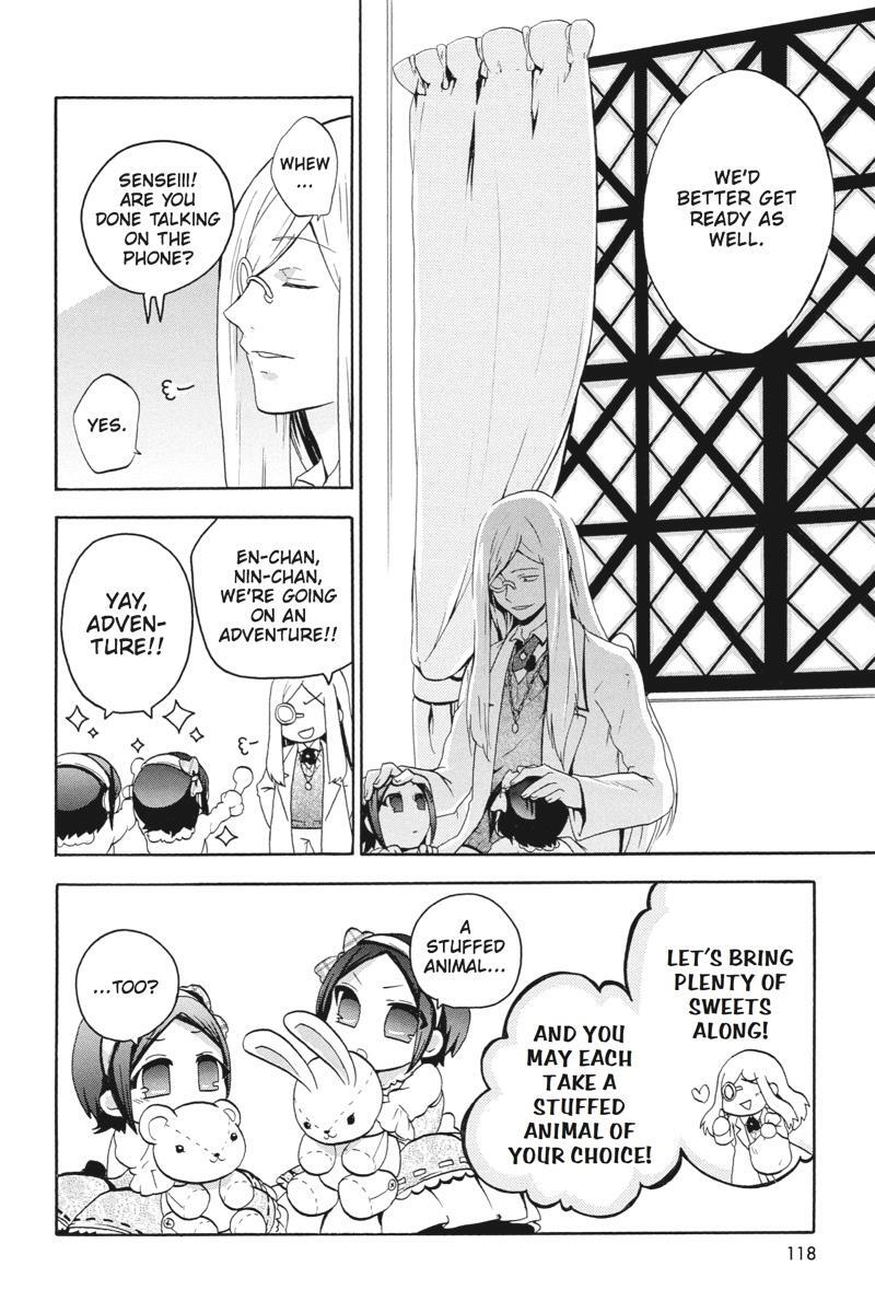 Read UNKNOWN Manga Online