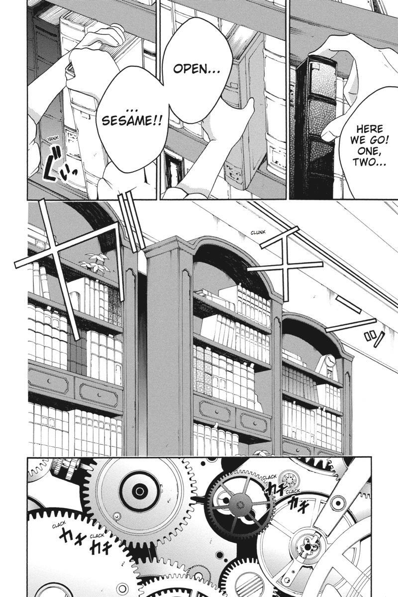 Read UNKNOWN Manga Online