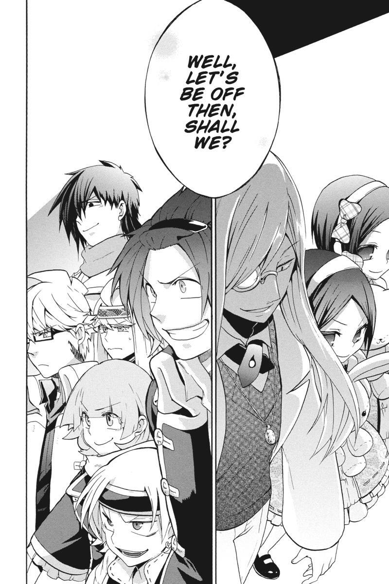Read UNKNOWN Manga Online