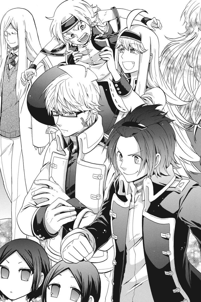 Read UNKNOWN Manga Online