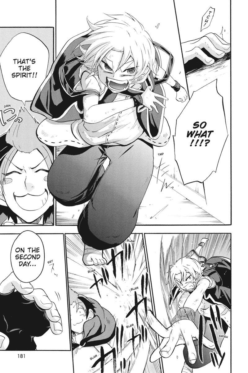 Read UNKNOWN Manga Online