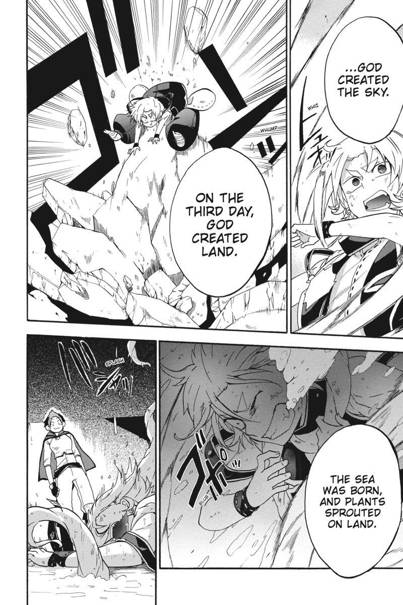Read UNKNOWN Manga Online