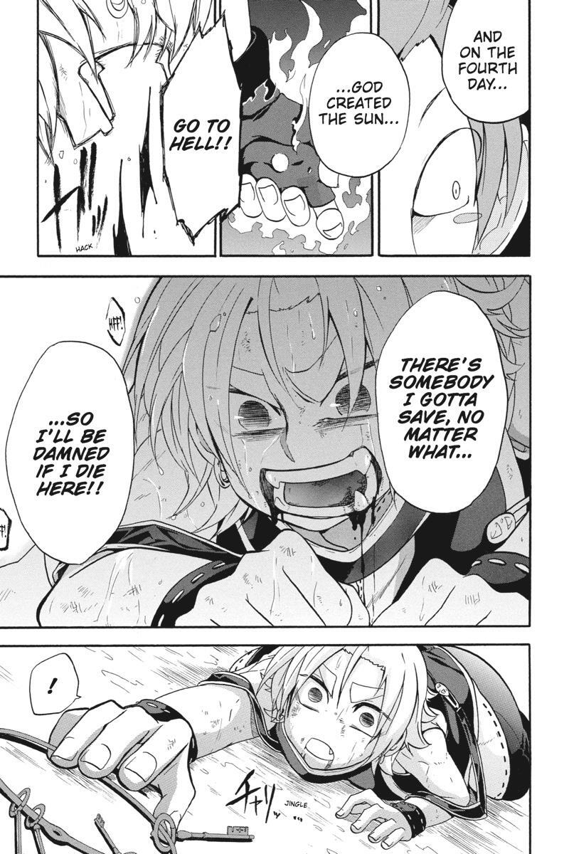 Read UNKNOWN Manga Online