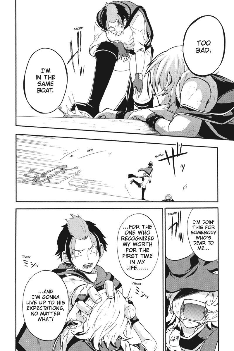 Read UNKNOWN Manga Online