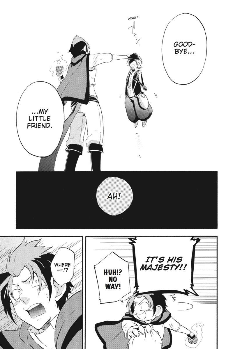 Read UNKNOWN Manga Online