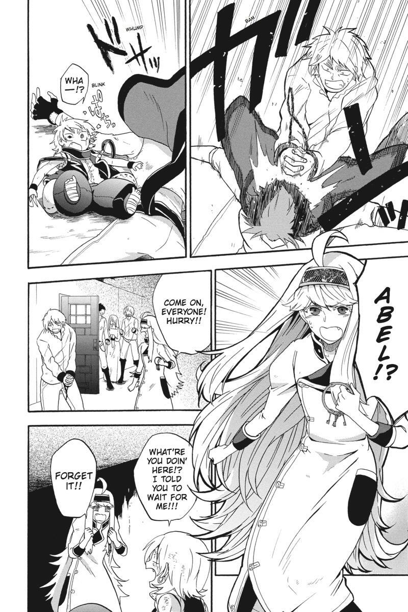 Read UNKNOWN Manga Online