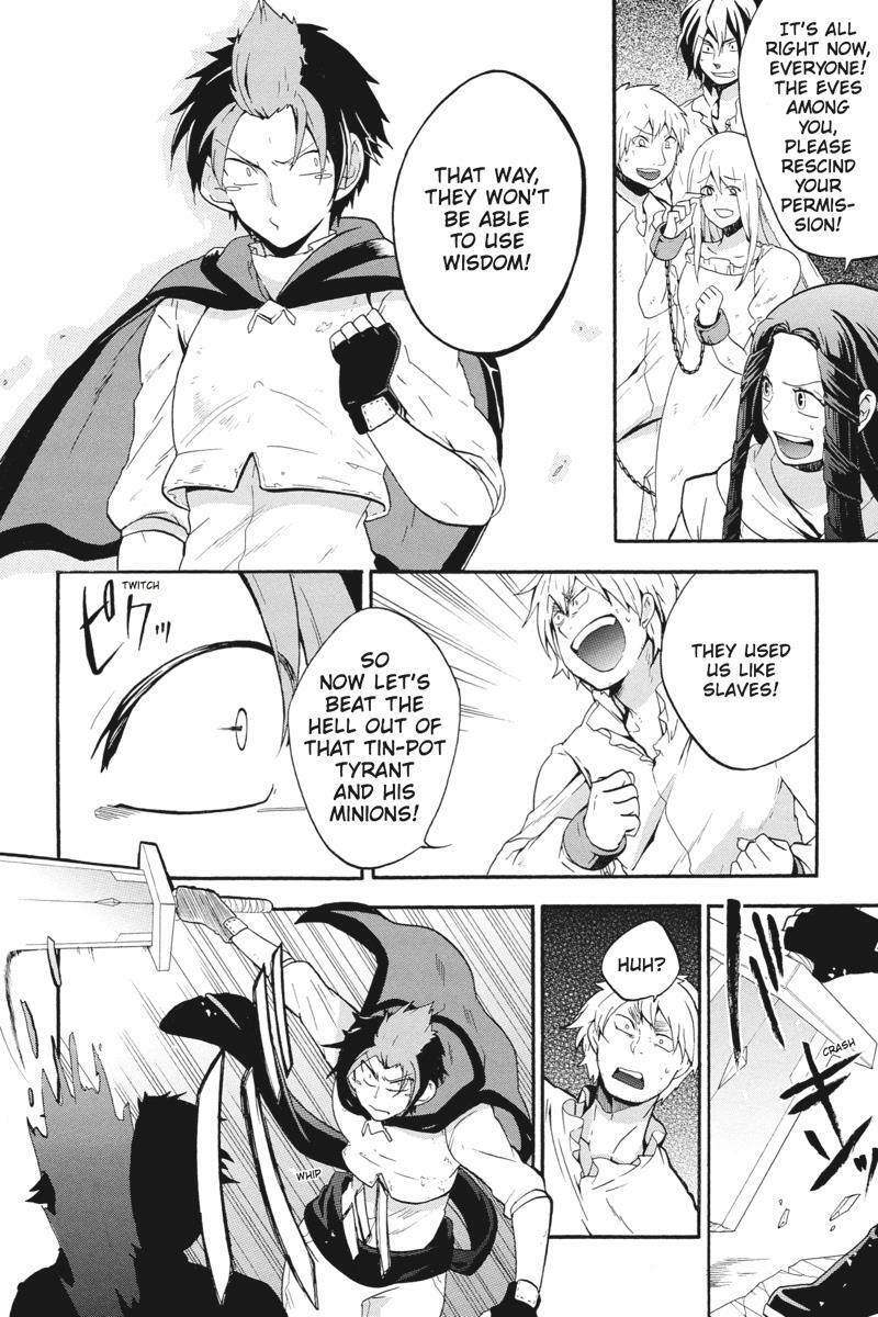 Read UNKNOWN Manga Online