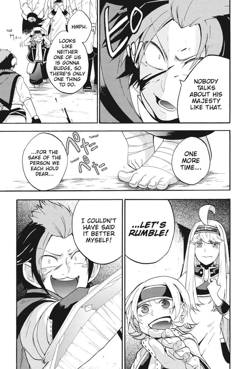 Read UNKNOWN Manga Online