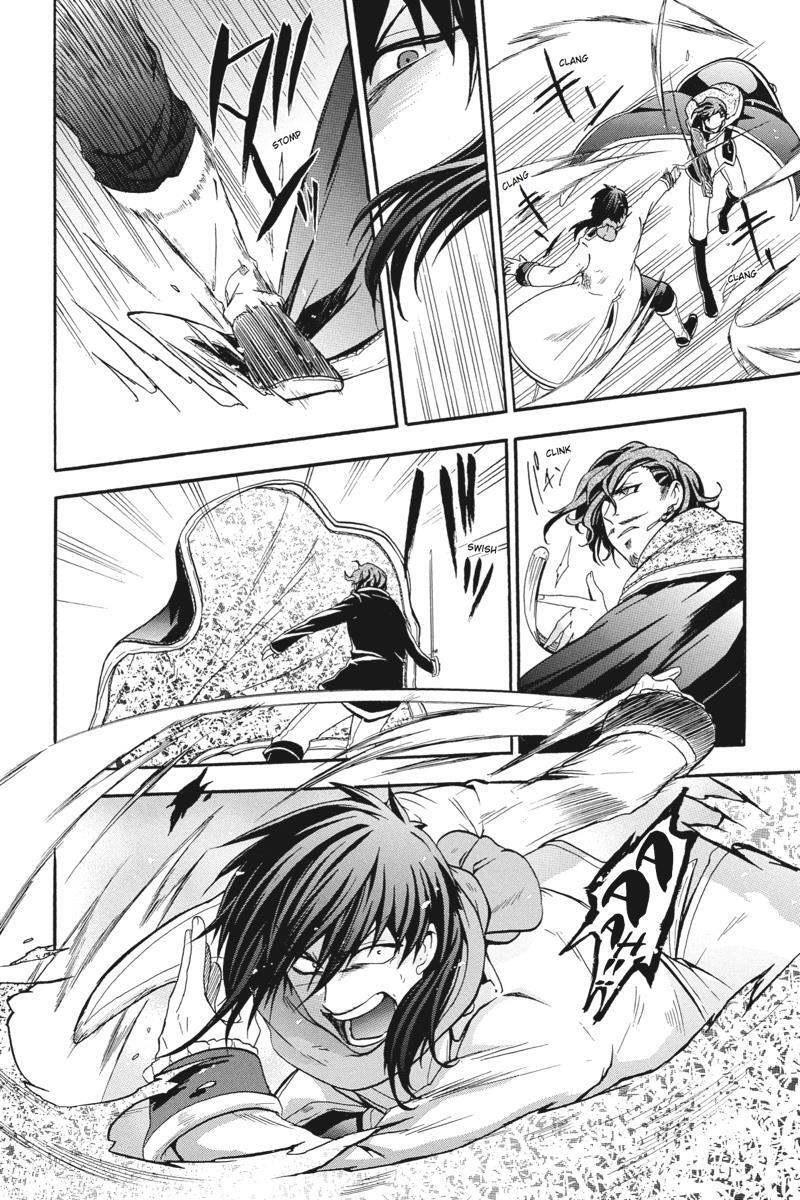 Read UNKNOWN Manga Online
