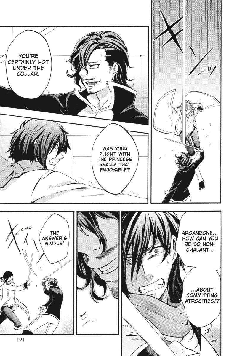Read UNKNOWN Manga Online
