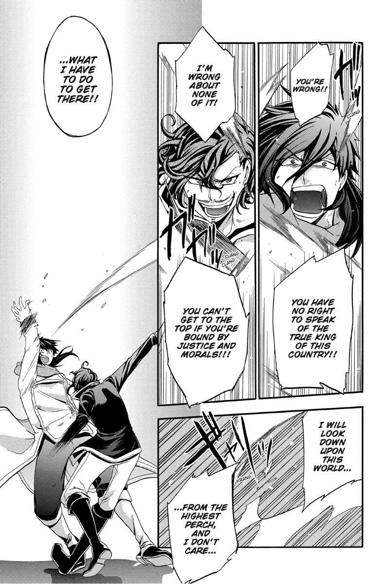 Read UNKNOWN Manga Online