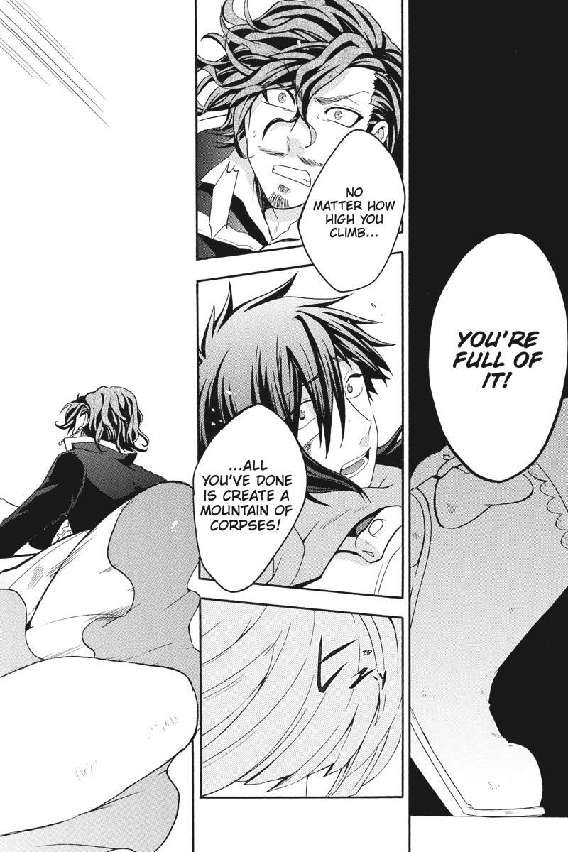 Read UNKNOWN Manga Online
