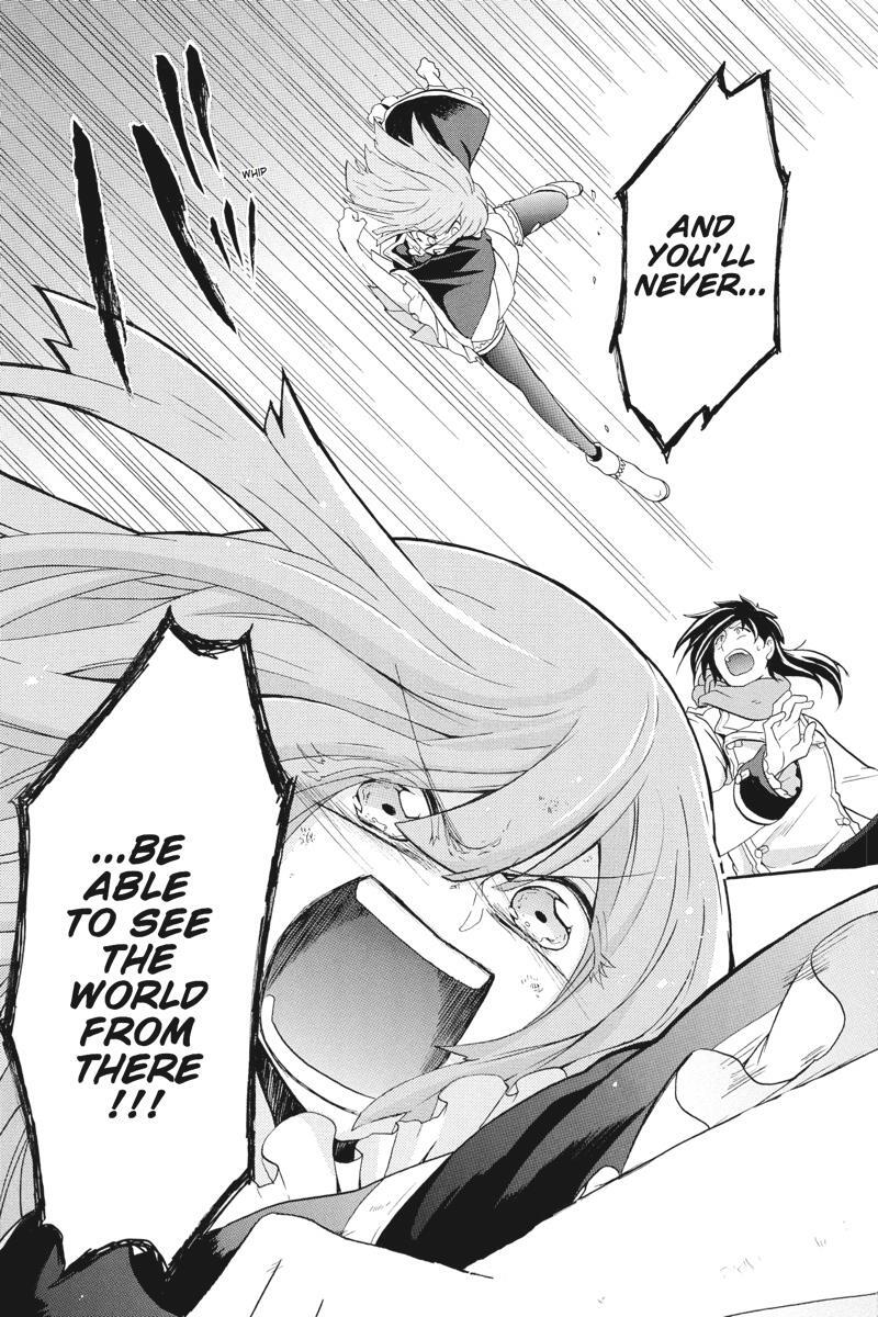 Read UNKNOWN Manga Online