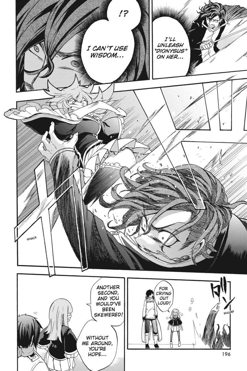 Read UNKNOWN Manga Online