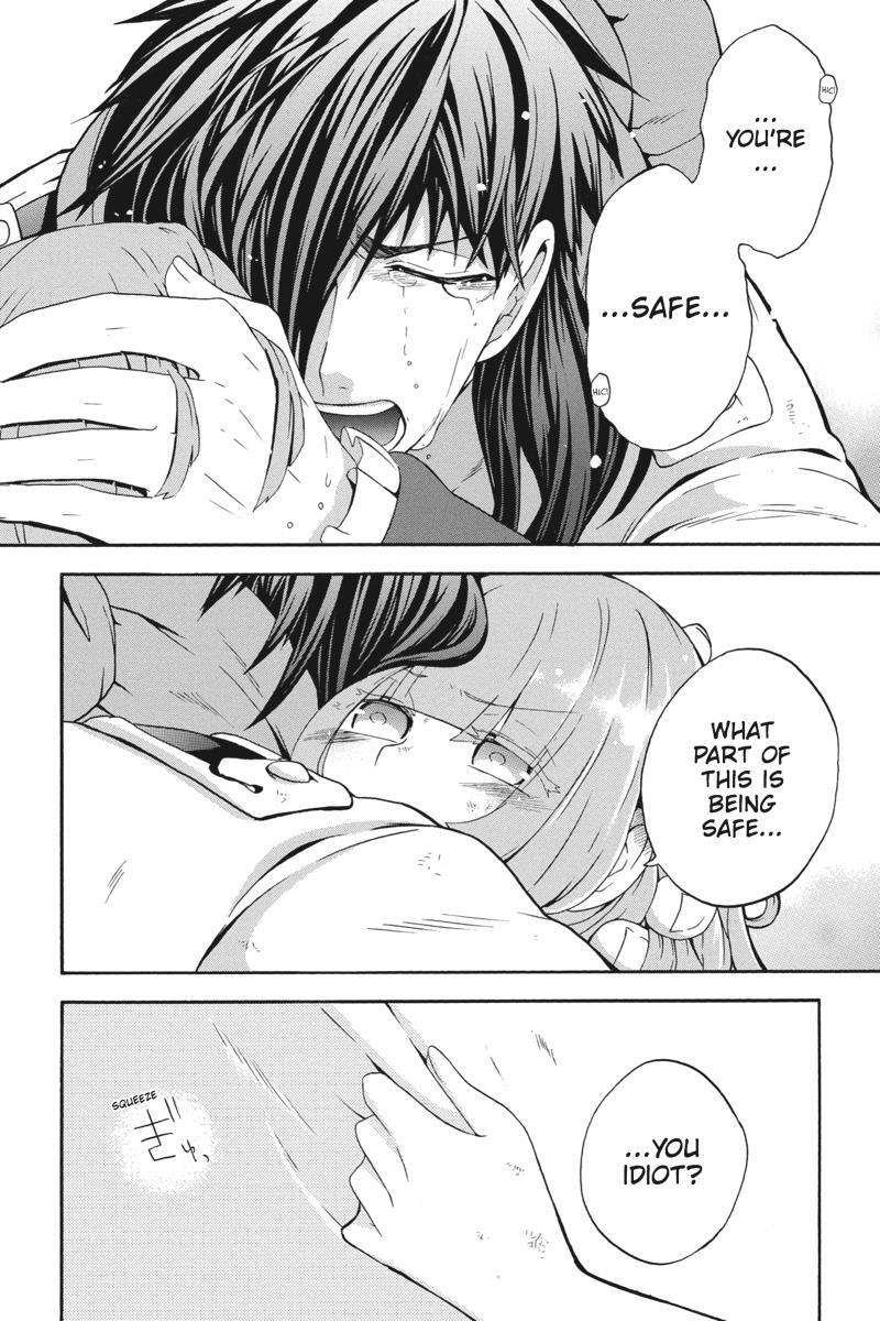 Read UNKNOWN Manga Online