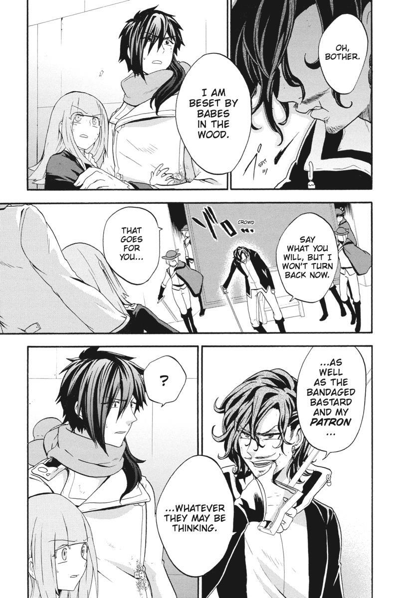 Read UNKNOWN Manga Online