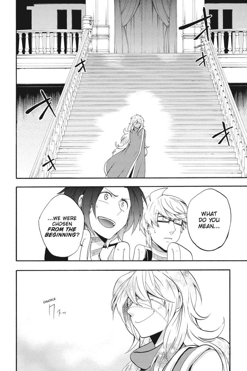 Read UNKNOWN Manga Online