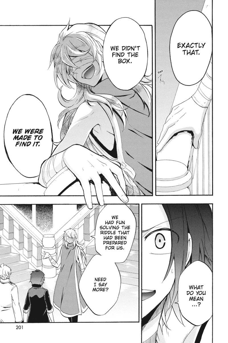 Read UNKNOWN Manga Online