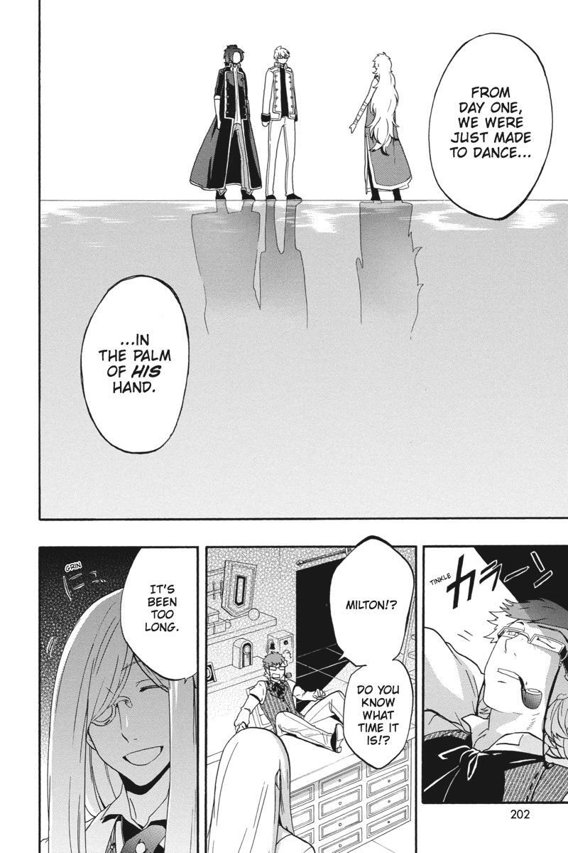 Read UNKNOWN Manga Online