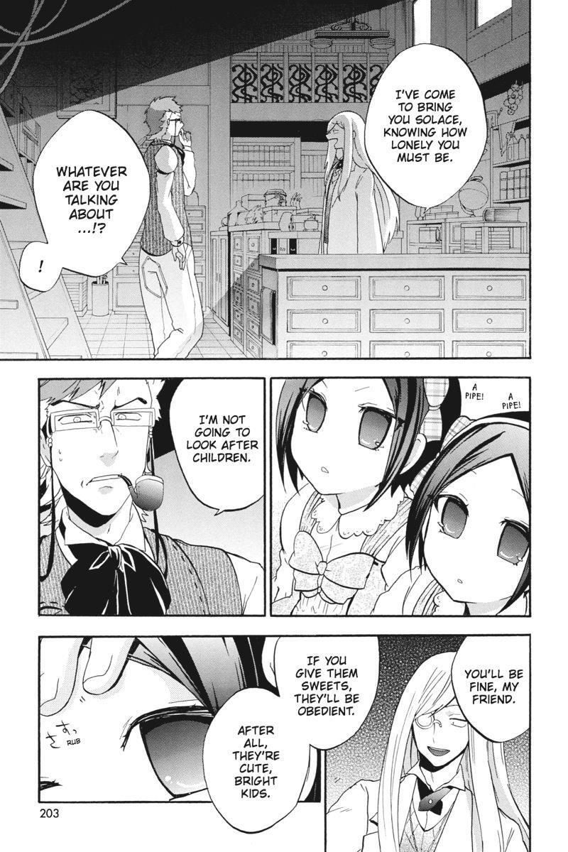 Read UNKNOWN Manga Online