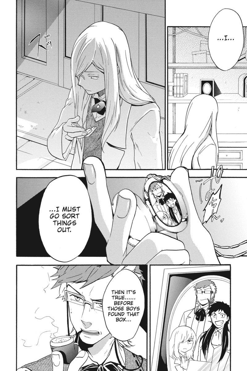 Read UNKNOWN Manga Online