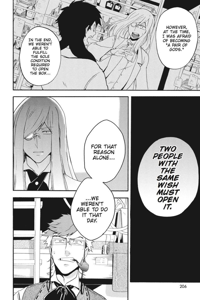 Read UNKNOWN Manga Online
