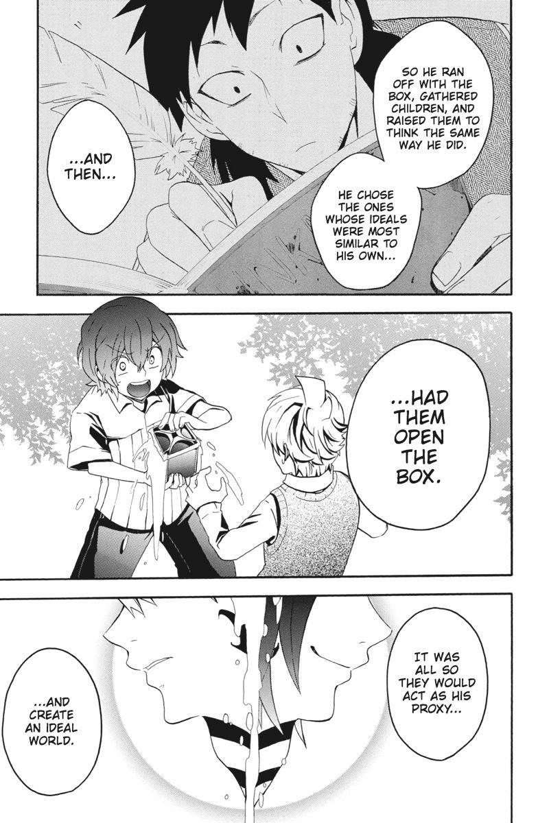 Read UNKNOWN Manga Online