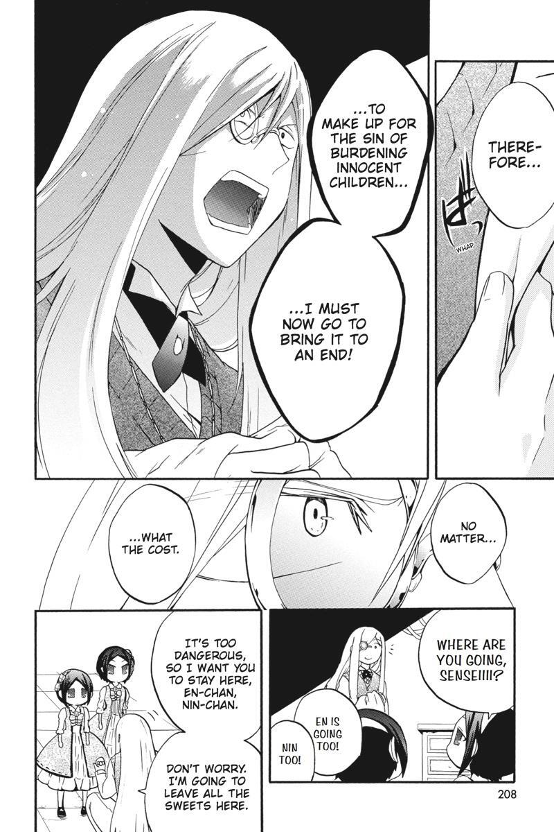 Read UNKNOWN Manga Online
