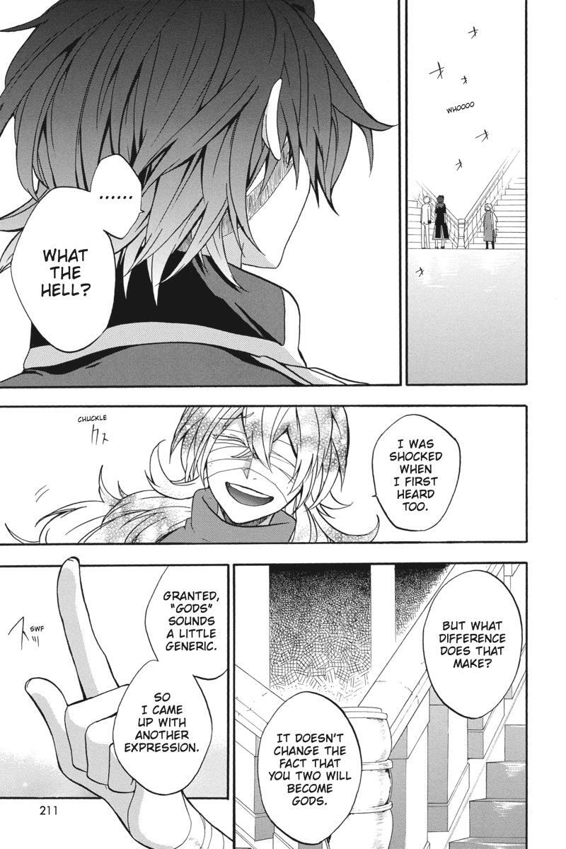 Read UNKNOWN Manga Online