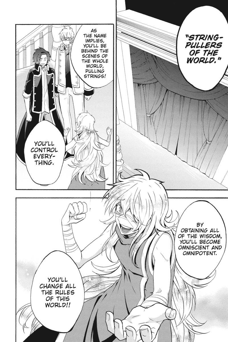 Read UNKNOWN Manga Online