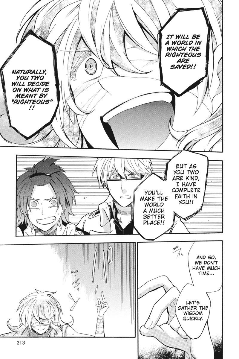 Read UNKNOWN Manga Online