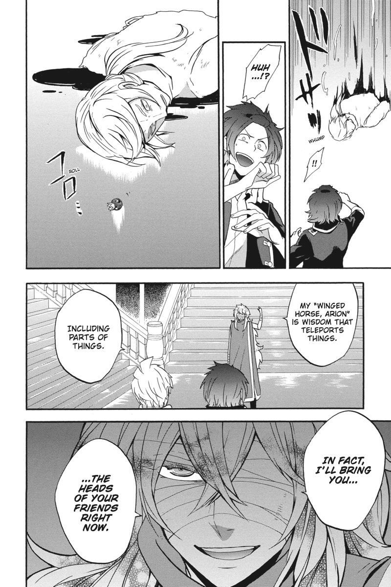 Read UNKNOWN Manga Online