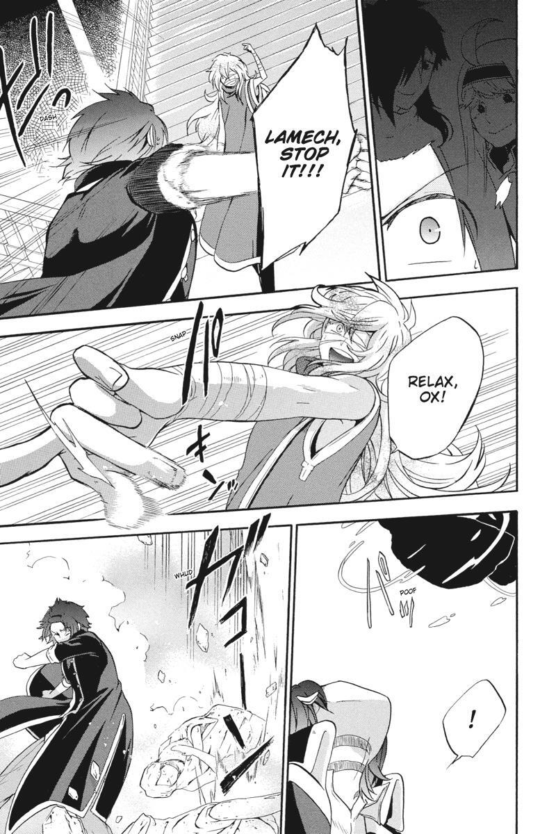 Read UNKNOWN Manga Online