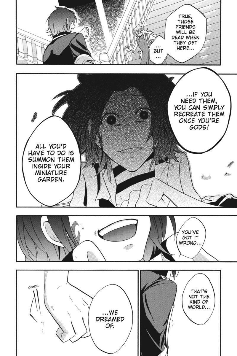 Read UNKNOWN Manga Online