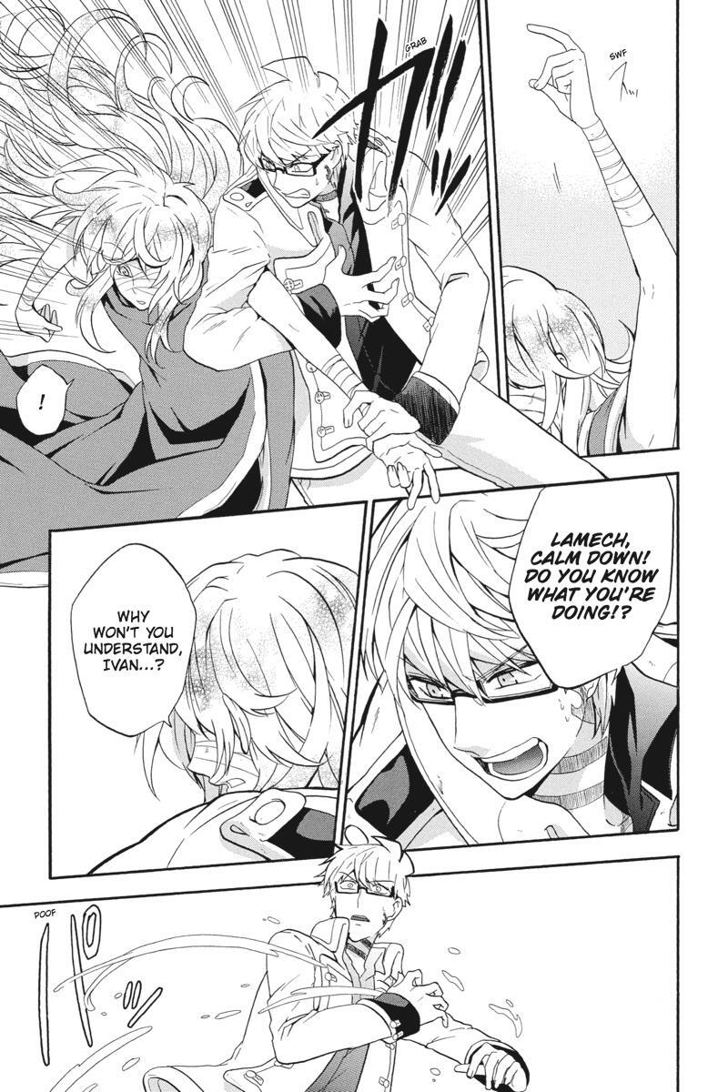 Read UNKNOWN Manga Online