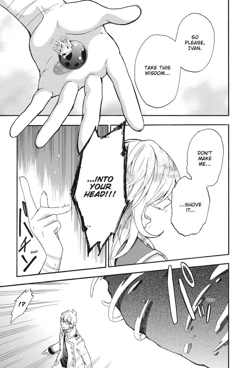 Read UNKNOWN Manga Online