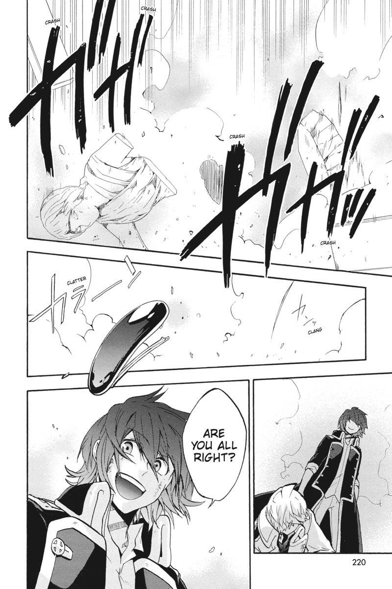 Read UNKNOWN Manga Online
