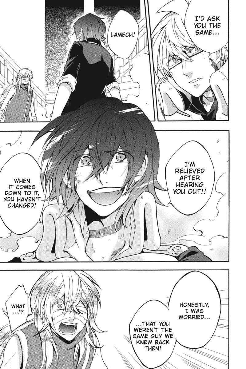 Read UNKNOWN Manga Online