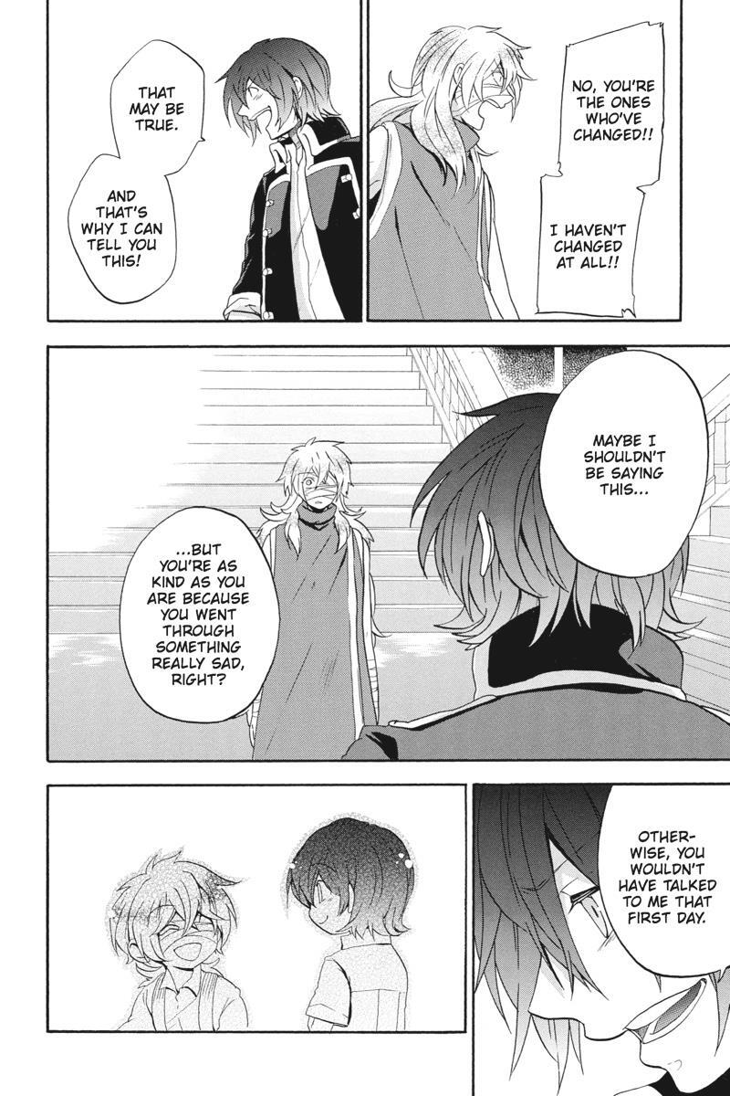 Read UNKNOWN Manga Online