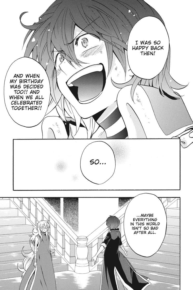 Read UNKNOWN Manga Online
