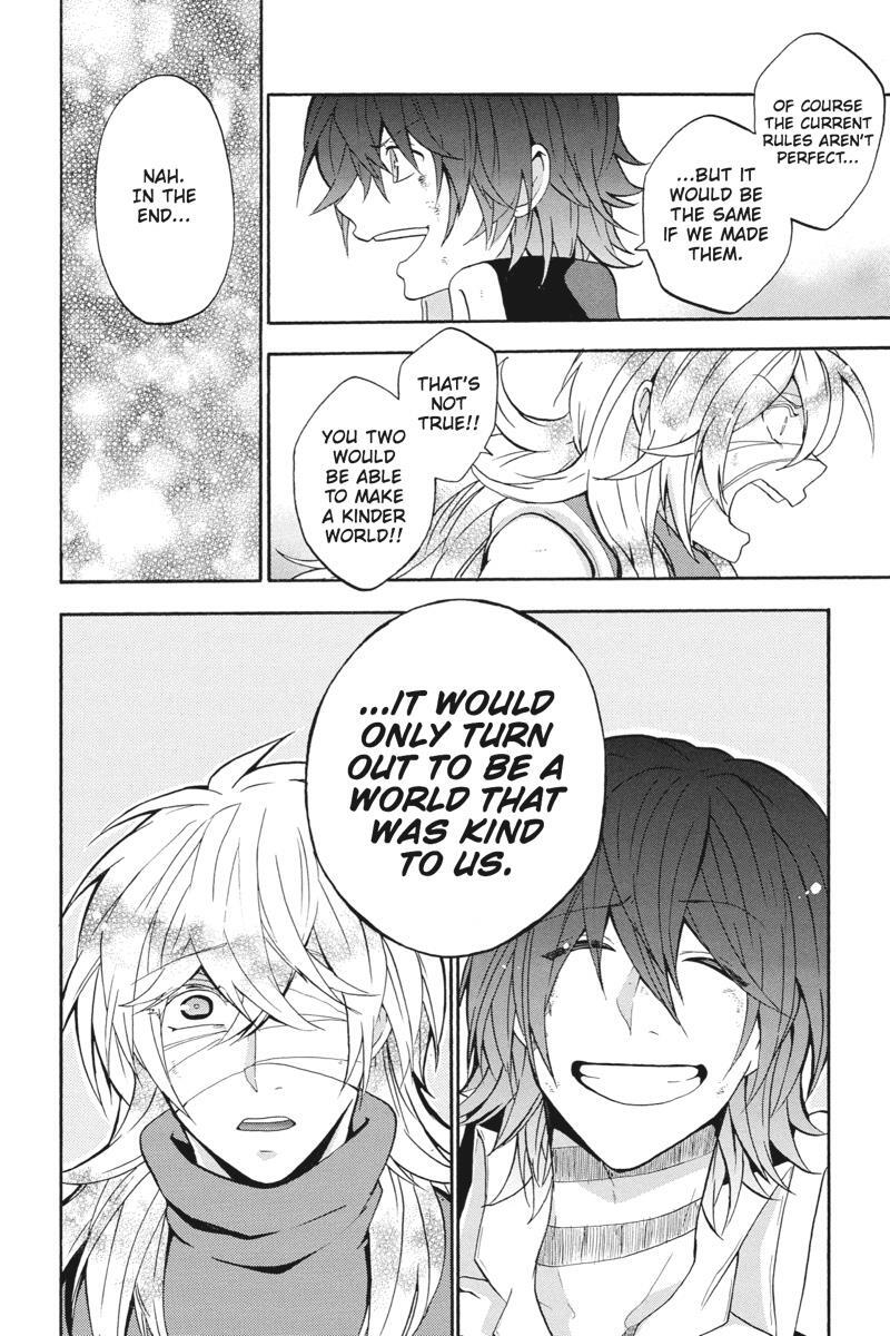 Read UNKNOWN Manga Online