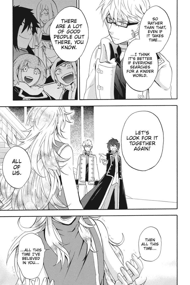 Read UNKNOWN Manga Online