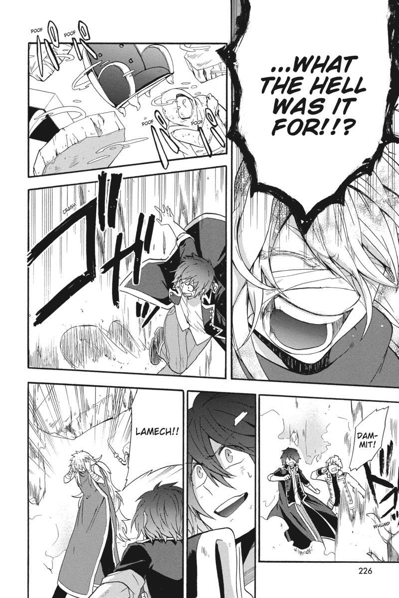 Read UNKNOWN Manga Online
