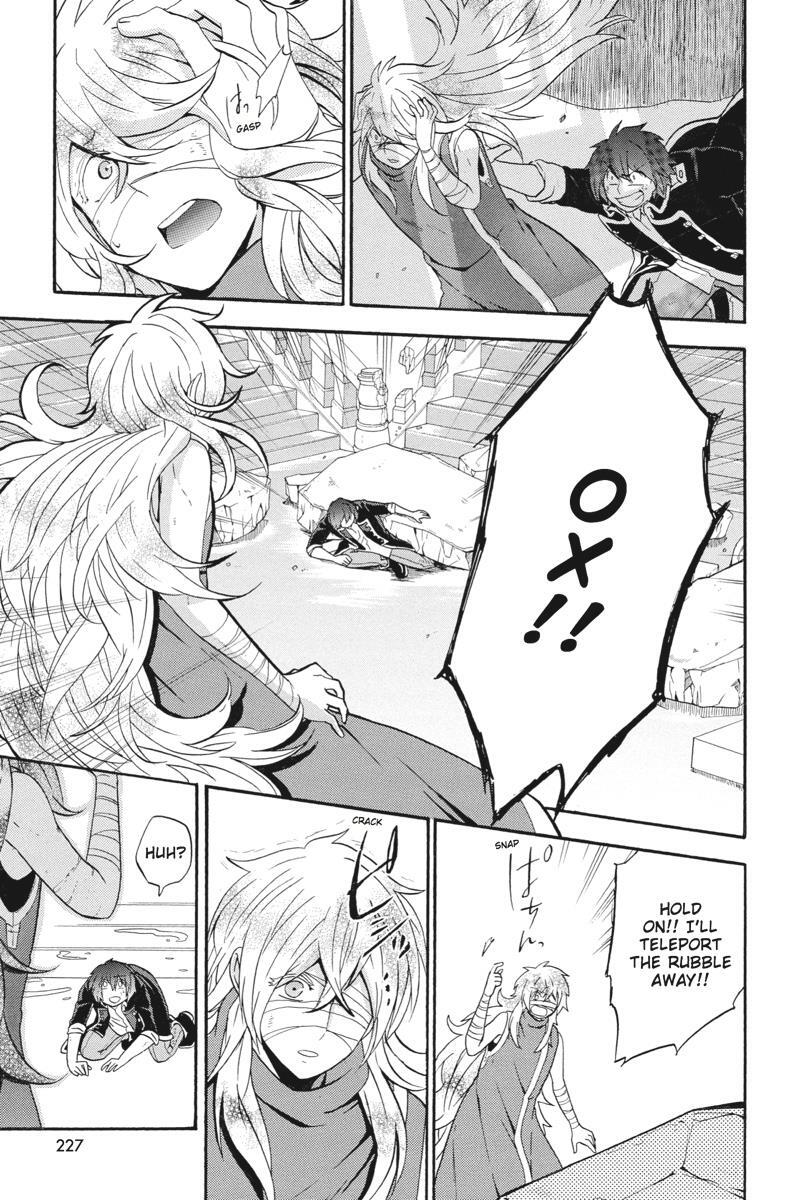 Read UNKNOWN Manga Online