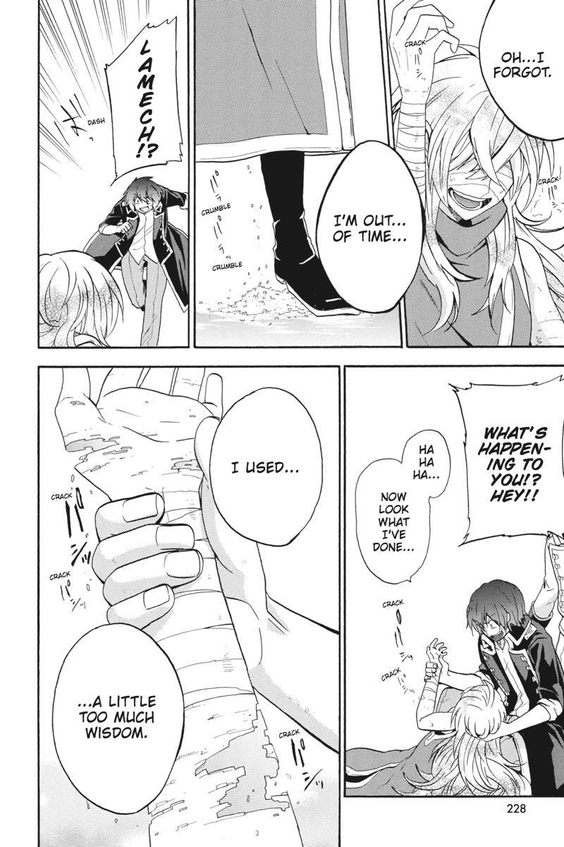Read UNKNOWN Manga Online