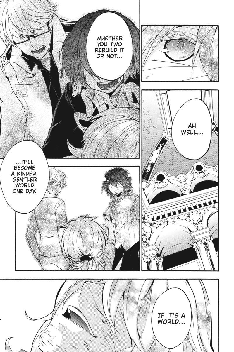 Read UNKNOWN Manga Online