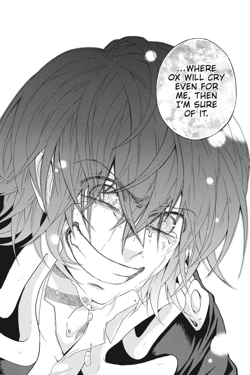 Read UNKNOWN Manga Online