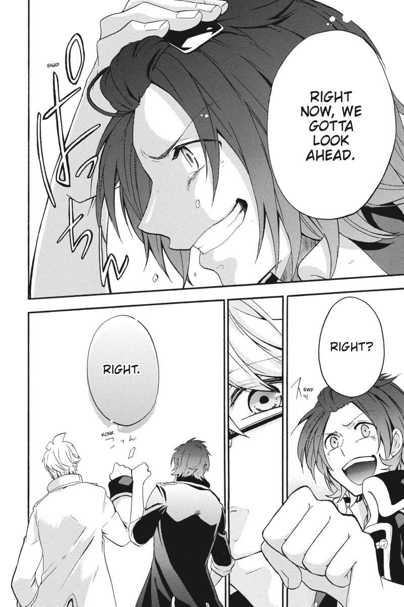 Read UNKNOWN Manga Online