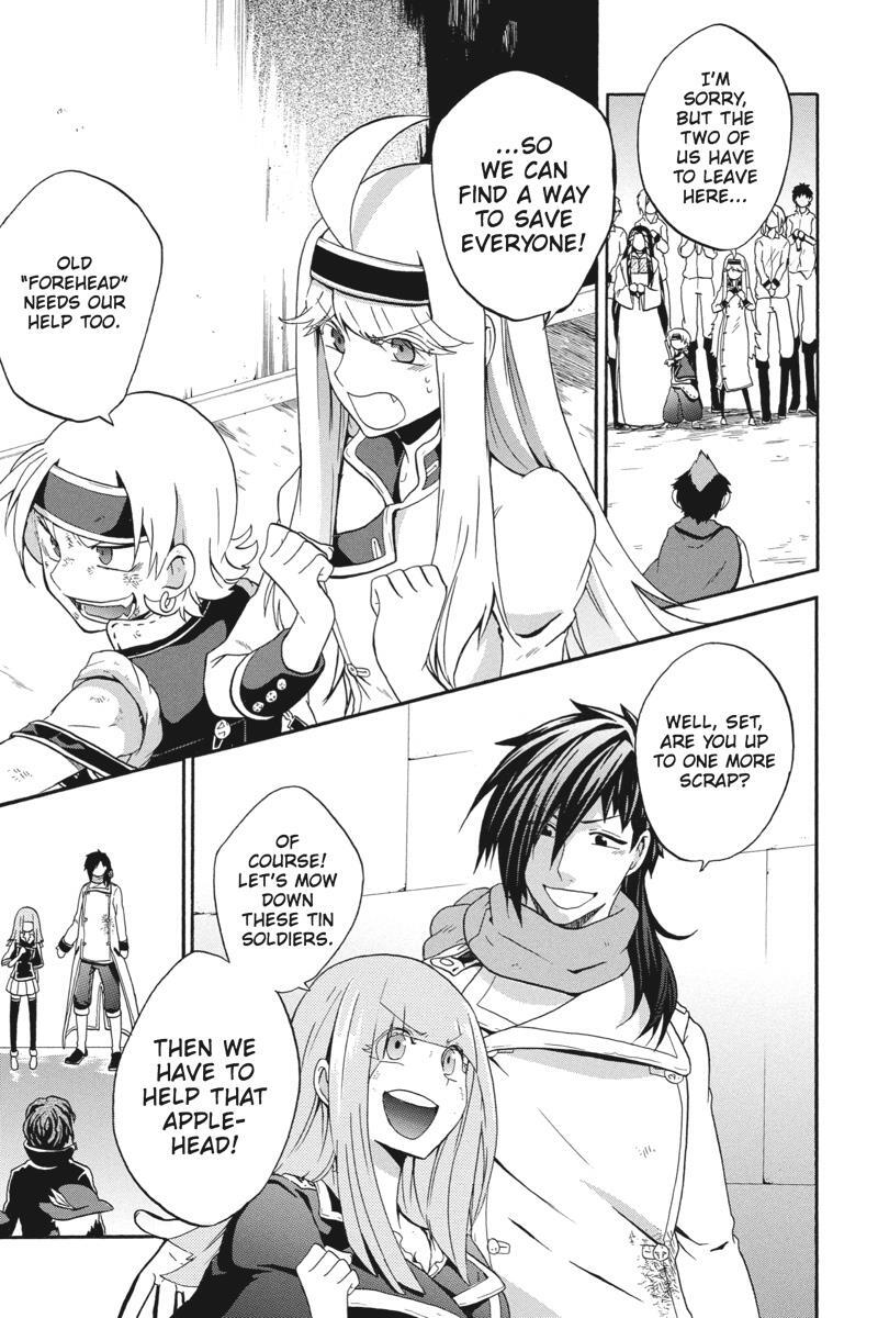 Read UNKNOWN Manga Online